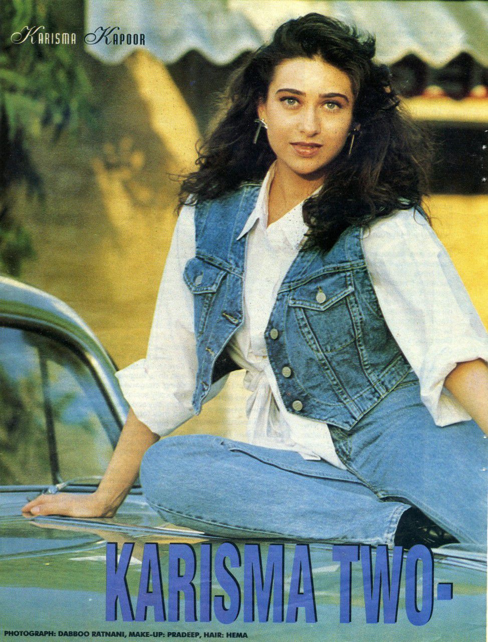 Каришма капур