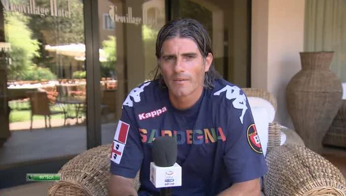 Чемпионат Италии 2013-14  7-й тур  Превью  НТВ+[(027689)03-16-27].JPG