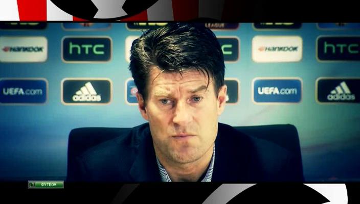 Чемпионат Англии 2013-14  7-й тур  Превью  НТВ+[(015081)02-43-48].JPG