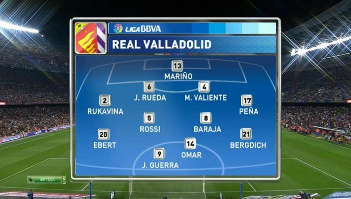 1 тайм[(002225)04-54-50].JPG