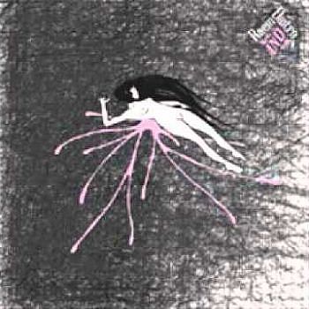 Da-o(2004)1.jpg
