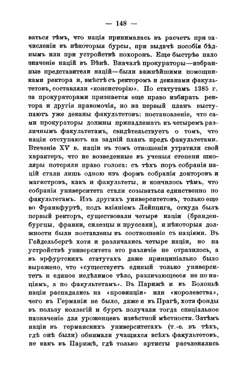 p0154.jpg