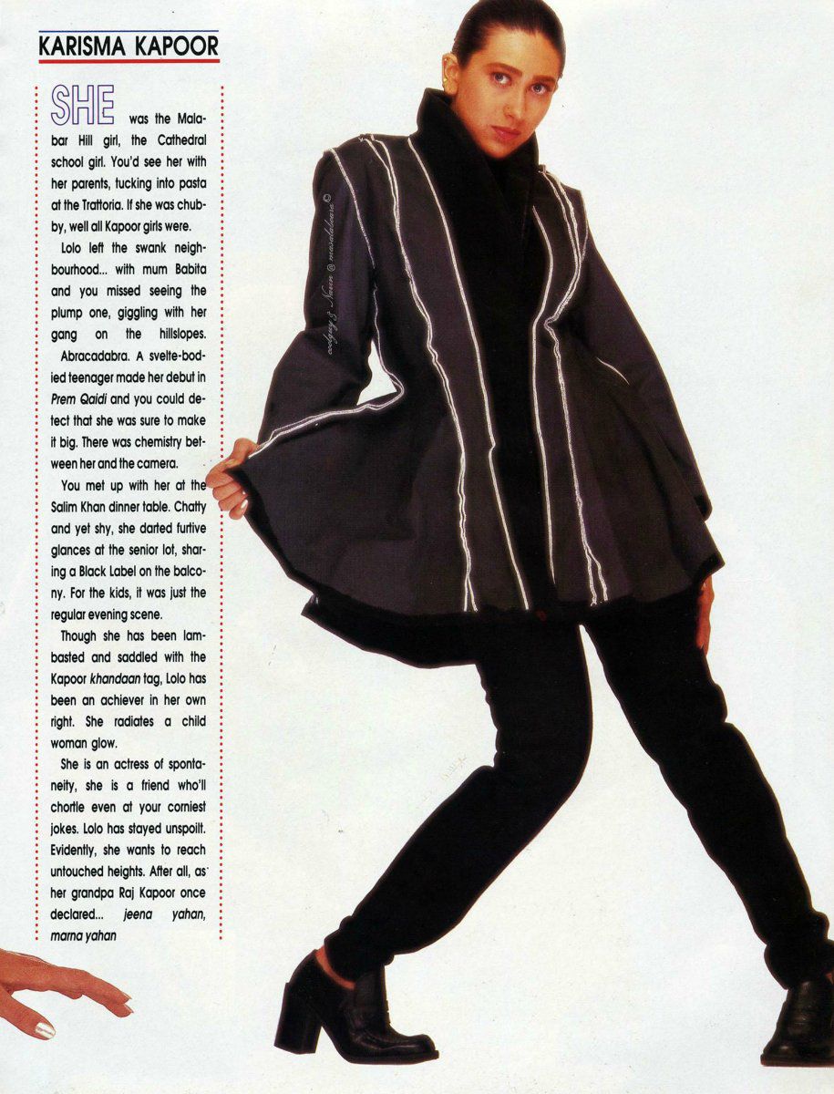 Куртка женская