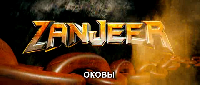 название.jpg