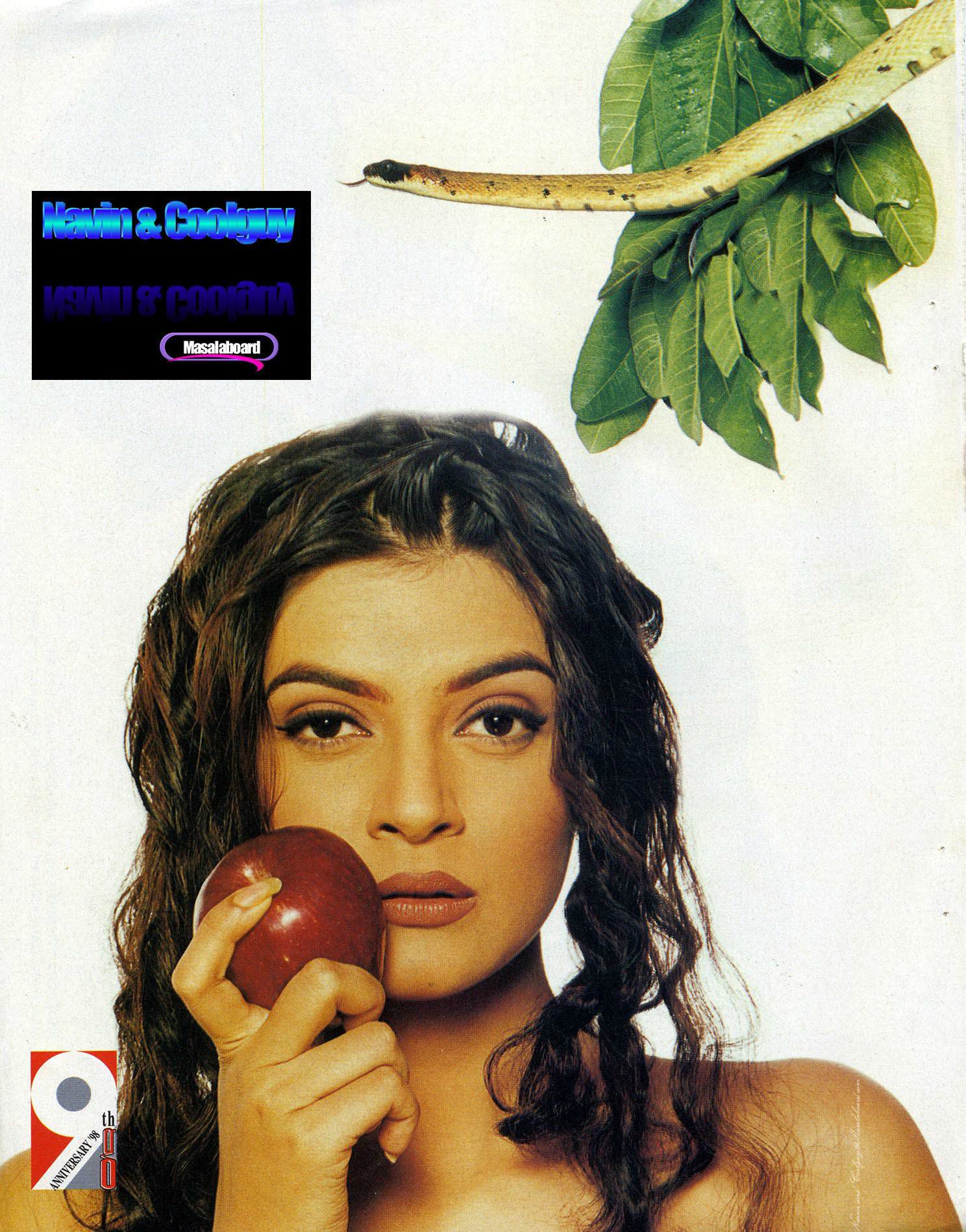 Сушмита сен