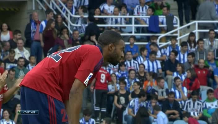 Чемпионат Испании 2013-2014  12-й тур  Реал Сосьедад – Осасуна  НТВ+.avi_20131103_210300.546.jpg