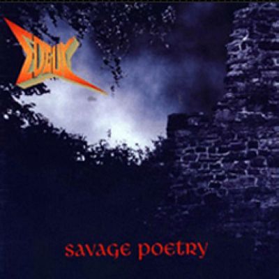 Egy(1995).jpg