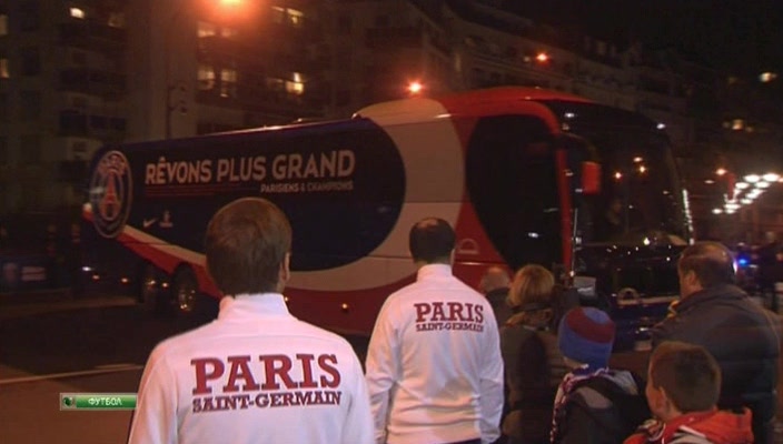 Лига Чемпионов 2013-2014  Группа С  4-й тур  ПСЖ (Париж, Франция) - Андерлехт (Брюссель, Бельгия)  Н