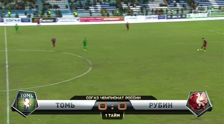 1 тайм.avi_20131123_171532.590.jpg