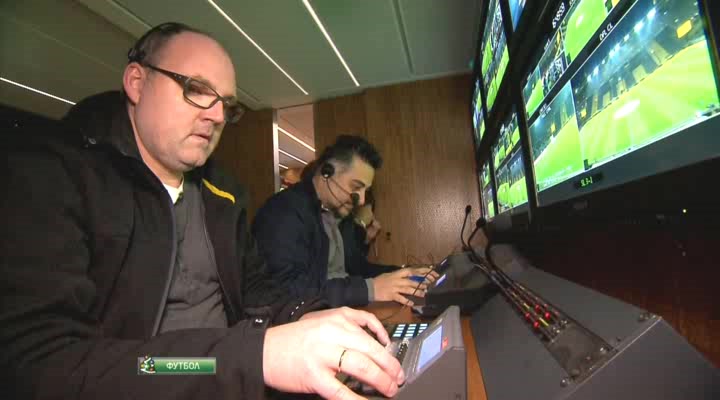 Чемпионат Германии 2013-14  Bundesliga Special. Дуэль Бавария - Боруссия (Дор.)  НТВ+.avi_20140104_0