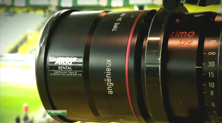 Чемпионат Германии 2013-14  Bundesliga Special. Дуэль Бавария - Боруссия (Дор.)  НТВ+.avi_20140104_0