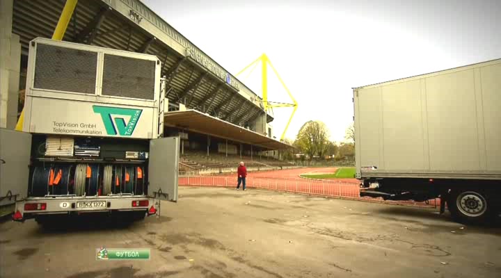 Чемпионат Германии 2013-14  Bundesliga Special. Дуэль Бавария - Боруссия (Дор.)  НТВ+.avi_20140104_0