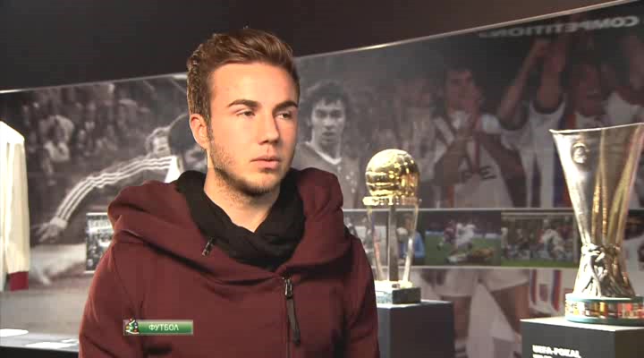 Чемпионат Германии 2013-14  Bundesliga Special. Дуэль Бавария - Боруссия (Дор.)  НТВ+.avi_20140104_0