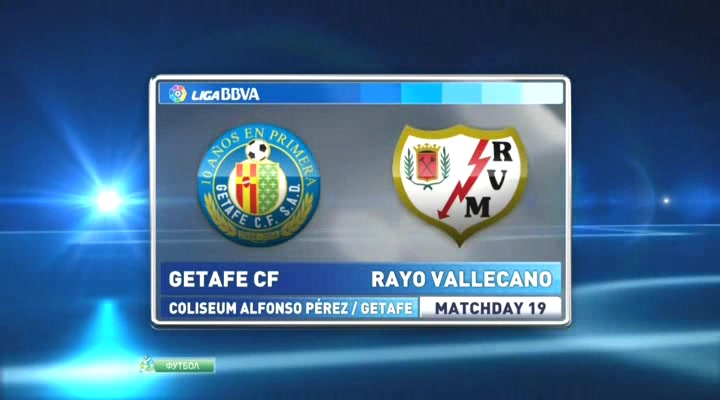 Чемпионат Испании 2013-14  19-й тур  Превью  НТВ+.avi_20140111_045758.473.jpg