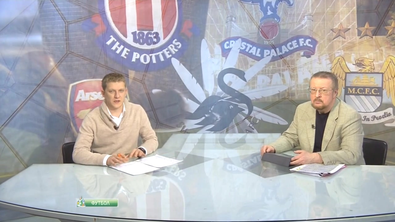 Чемпионат Англии 2013-14  Английский акцент  21-й тур  Эфир от 12.01.2014  НТВ+.mkv_20140114_053641.