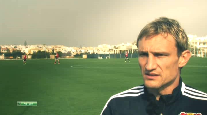 Чемпионат Германии 2013-14  Bundesliga Special. Тренировочные сборы  НТВ+.avi_20140118_224446.461.jp