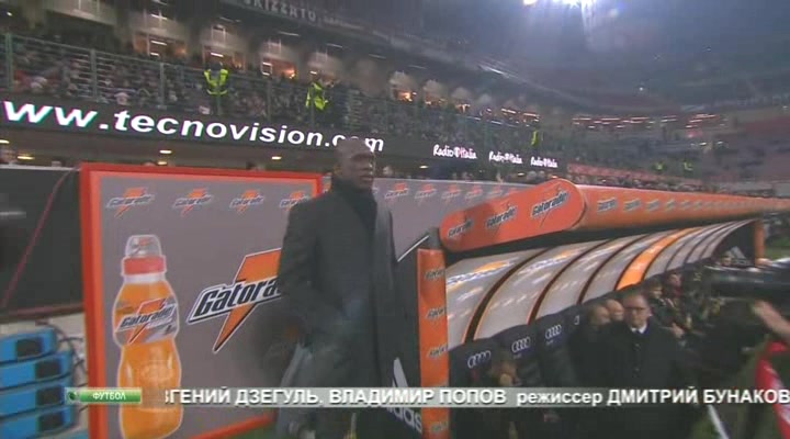 Тысяча и один гол  1001 Goal  Эфир от 20.01.2014  НТВ+.avi_20140125_125615.566.jpg