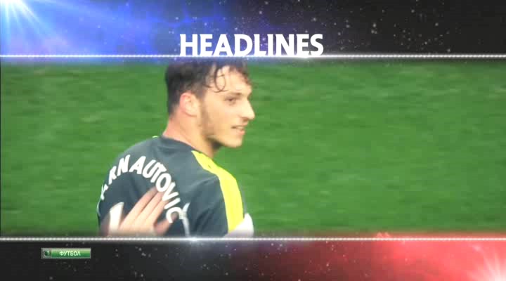 Мир Премьер-Лиги  Эфир от 23.01.2014  НТВ+.avi_20140125_180718.934.jpg