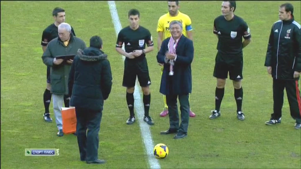 1 тайм.ts_20140126_133250.578.jpg