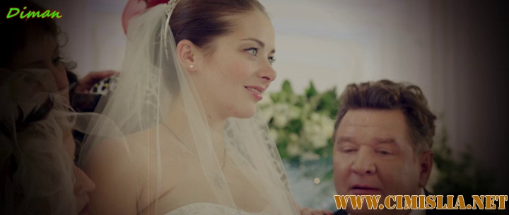 Всё включено 2  [2013 / BDRip]