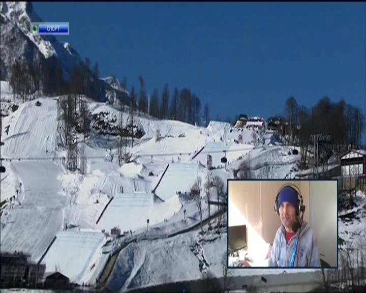 XXII Зимние Олимпийские игры  Сочи  Сноубординг  Мужчины  Женщины  Слоупстайл  Квалификация  НТВ+[(0