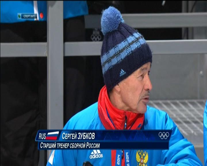 XXII Зимние Олимпийские Игры 2014  Прыжки с трамплина  Личный старт  Средний трамплин  Мужчины  Квал