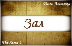 d4bdce39b4b1c2e006f1d05e7b9ca34e.jpg