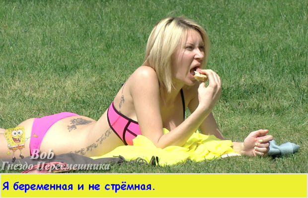 http://i1.imageban.ru/out/2014/06/07/b09579af2a343b0d06cd68cef80718eb.jpg