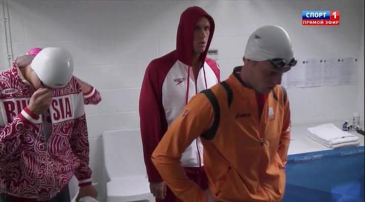 Men Freestyle 100 m.1.jpg