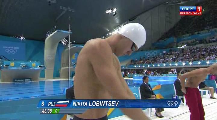 Men Freestyle 100 m.2.jpg