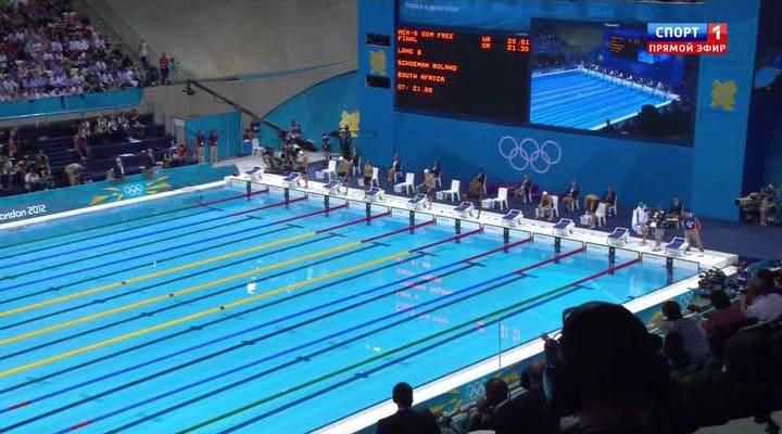 Men Freestyle 50 m.2.jpg