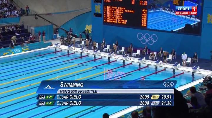 Men Freestyle 50 m.3.jpg