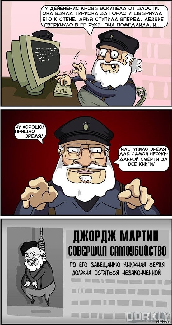 8e49311db3101812a96090b944709cdc.jpg