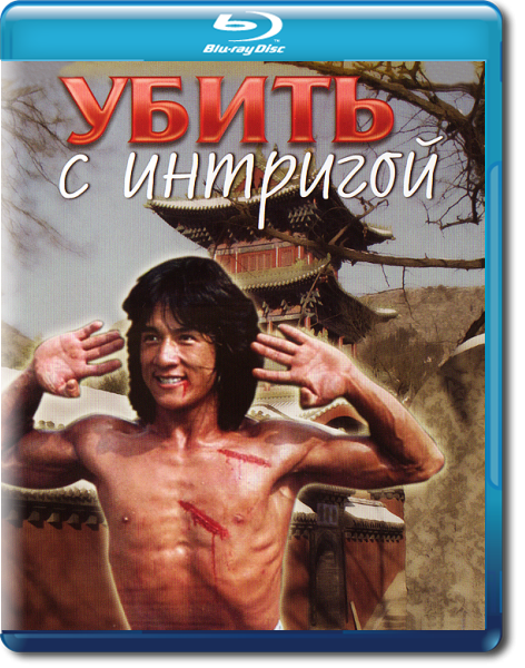 тру.png