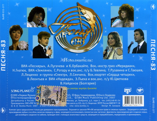 2. Cover_003.jpg
