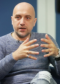 Захар Прилепин