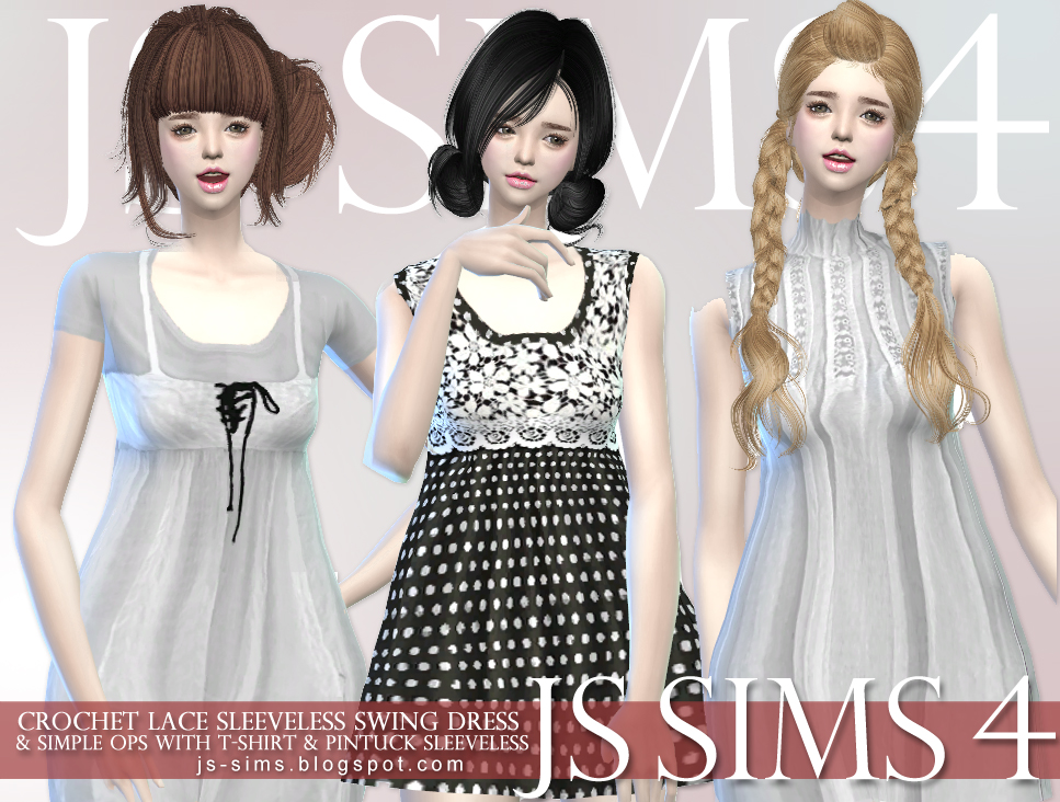 Js Dress Одежда