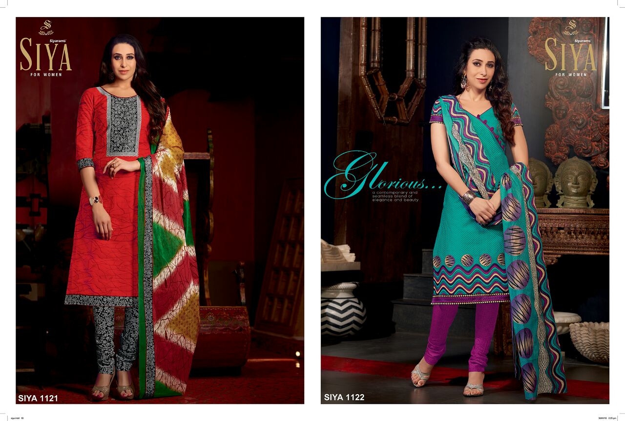 Karishma Kapoor Vol 2..Siyaa - 10.jpg