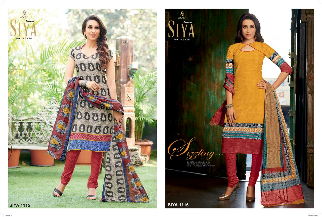 Karishma Kapoor Vol 2..Siyaa - 3.jpg