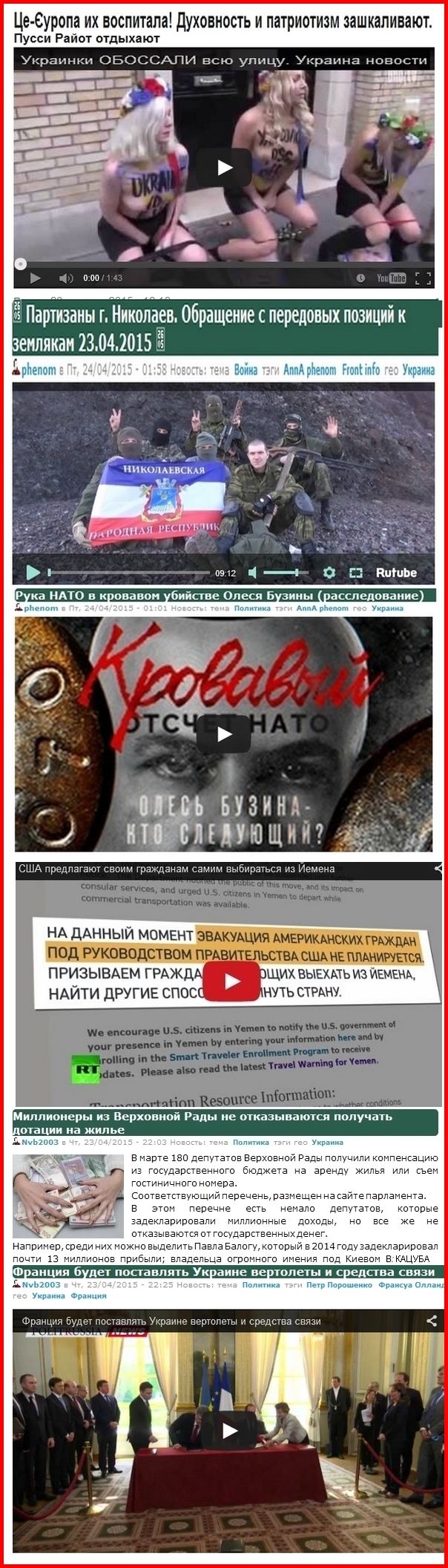 ъъ.jpg