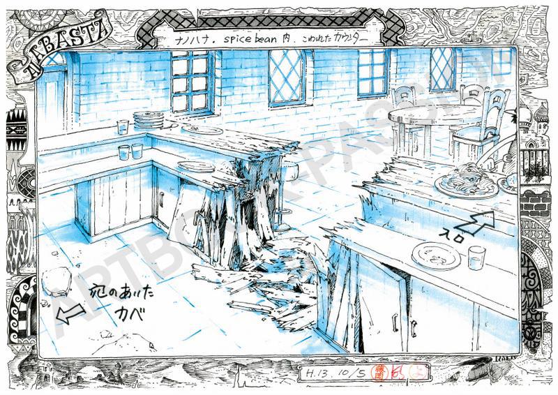 ALABASTA-DECOR-037.jpg