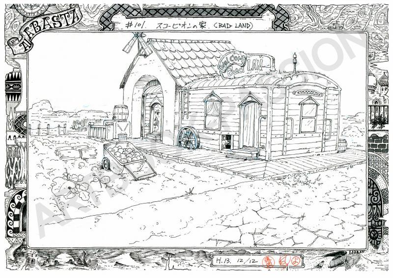 ALABASTA-DECOR-013.jpg