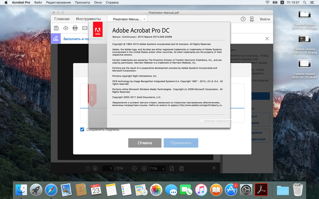 Adobe Acrobat Pro Torrent For Mac Os