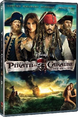 Пираты Карибского моря.jpg