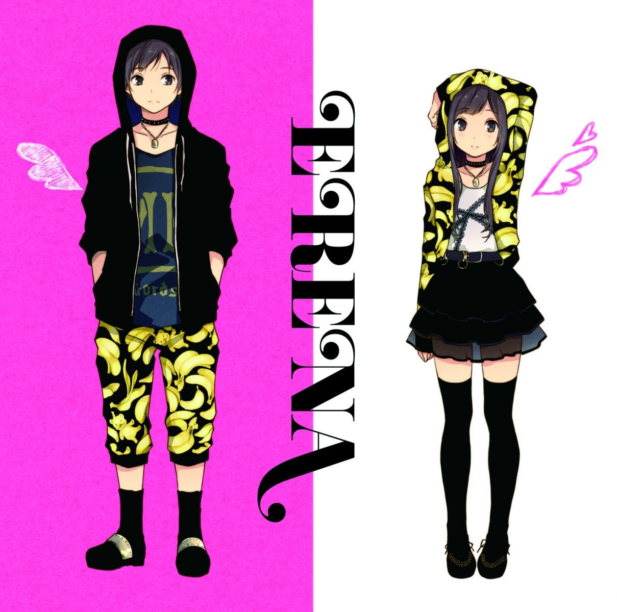 20151112.05.05 Erena Ono - Erena cover.jpg