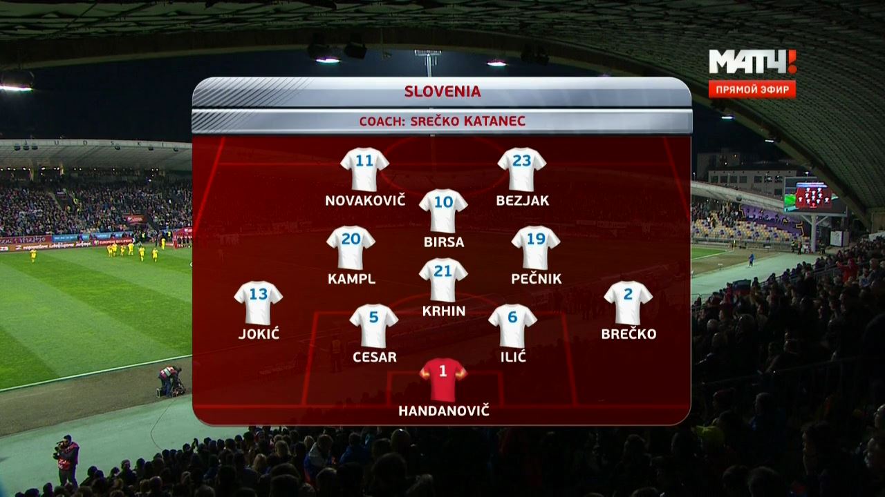 1 тайм.mkv_000499320.jpg