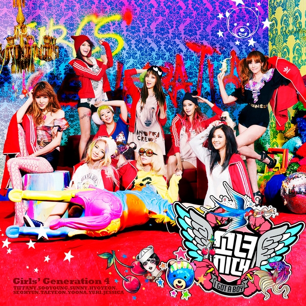 20151121.80 Girls' Generation (SNSD) - I Got a Boy cover 3.jpg
