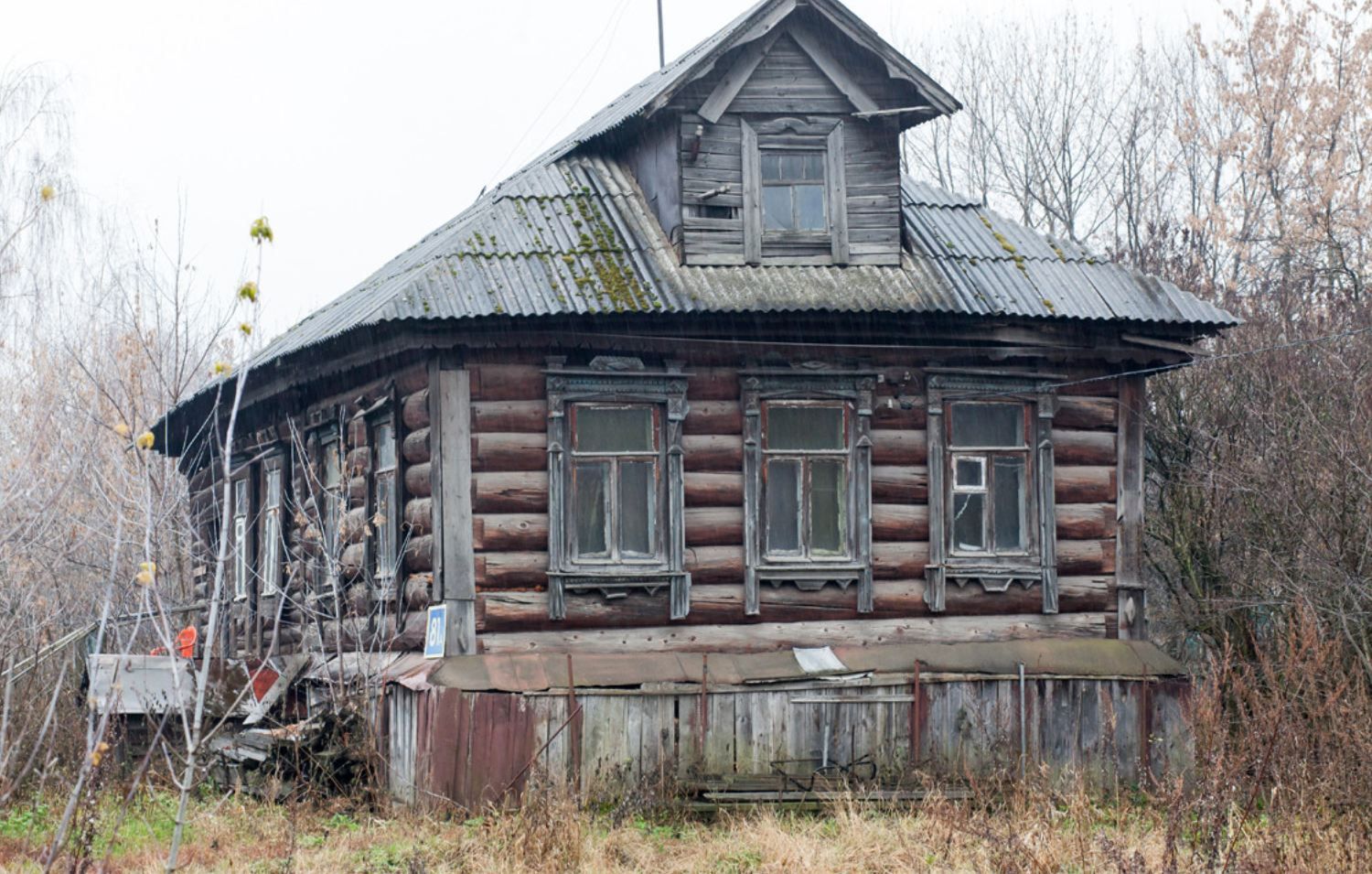 Деревня москва