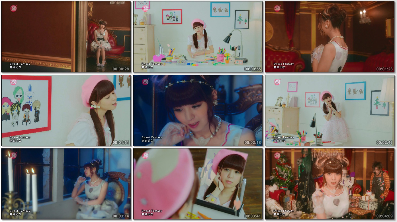20151126.01.05 Luna Haruna - Sweet Fantasy (PV) (SSTV Plus HDTV) (JPOP.ru).ts_thumbs_[2015.11.26_18.21.38].jpg