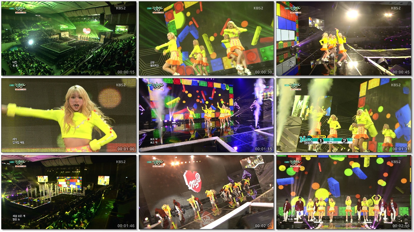 20151127.11.34 myB - DDODDO (Music Bank 2015.11.27 HDTV) (JPOP.ru).ts_thumbs_[2015.11.28_00.11.21].jpg